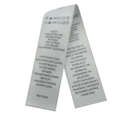 Штрих -код білої переробки миття стрічки